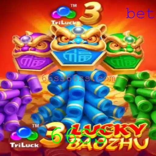 Explorando o Fascinante Mundo de 3LuckyBaozhu: Regras e Estratégias para 66SS