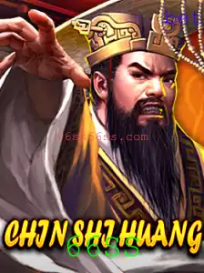 Descubra o Fascinante Mundo de ChinShiHuang: O Jogo de Estratégia e Habilidade