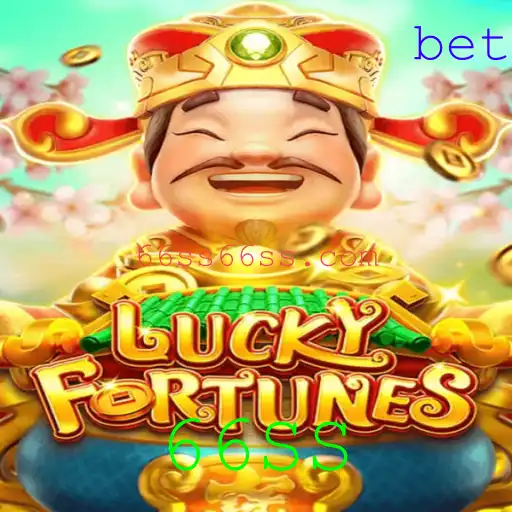 Descubra o Fascinante Mundo de LUCKYFORTUNES: O Jogo que Está Conquistando o Público