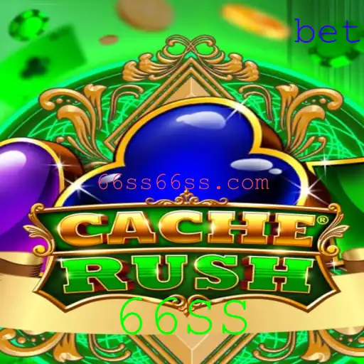 CacheRush: Aventura e Estratégia na Era Digital