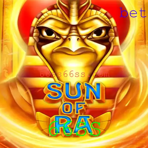 SunofRa: Desvendando o Jogo dos Deuses Antigos